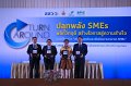20160215-SMEs-turn around_53